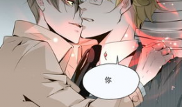 男主变态漫画,漫画中的变态男主角解析